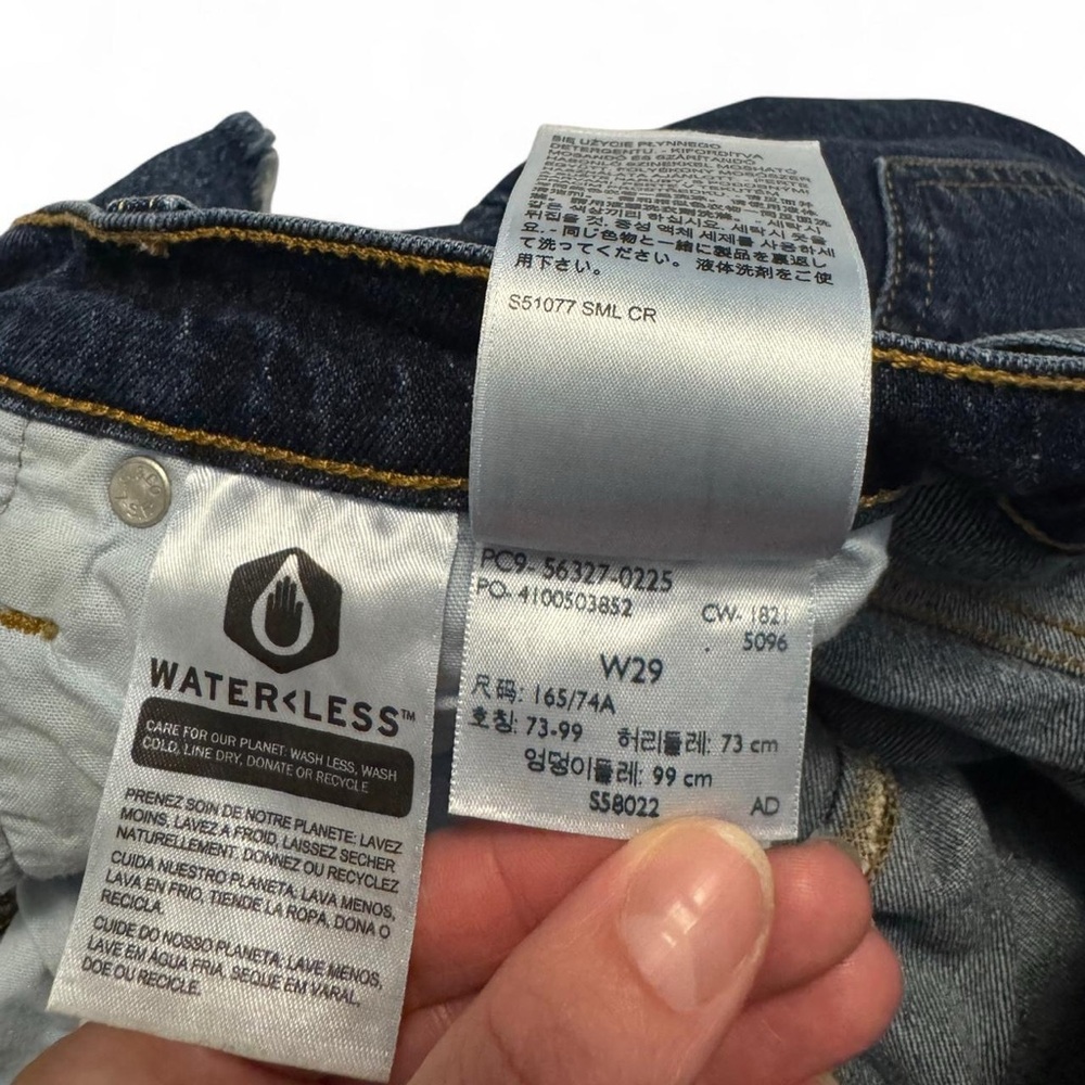 Levi's Distressed‎ Denim High-Rise Cut-Off Shorts - Picture 7 of 9